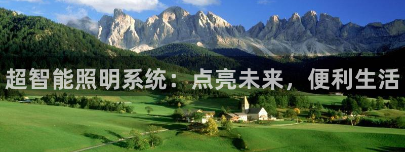 云顶国际培训中心官网