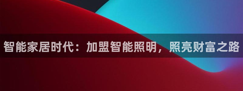 云顶小学国际班学费