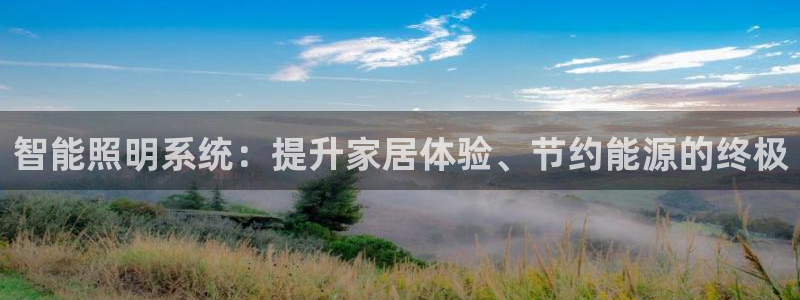云顶国际yd333