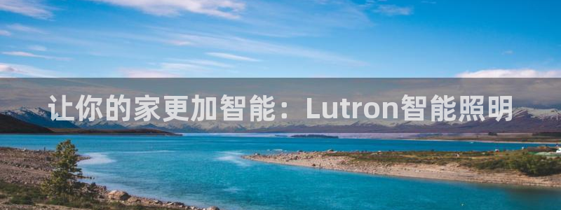 云顶国际酒店位置地图