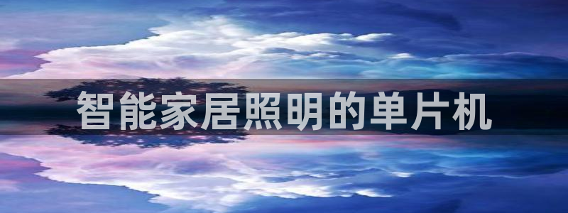 云顶国际网站进不去了