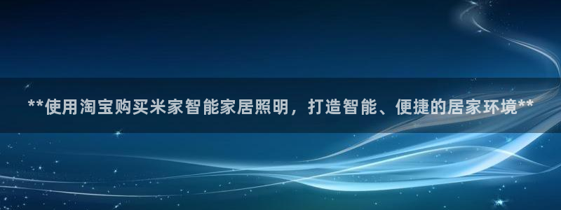云顶国际公馆是公寓吗还是住宅