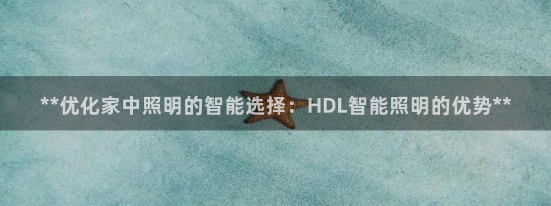 云顶国际服怎么换服务器
