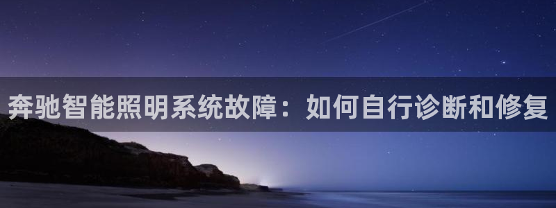 云顶集团游戏app网页版