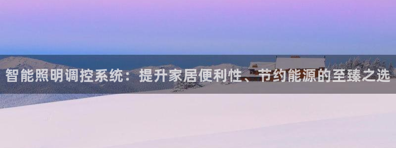云顶vn