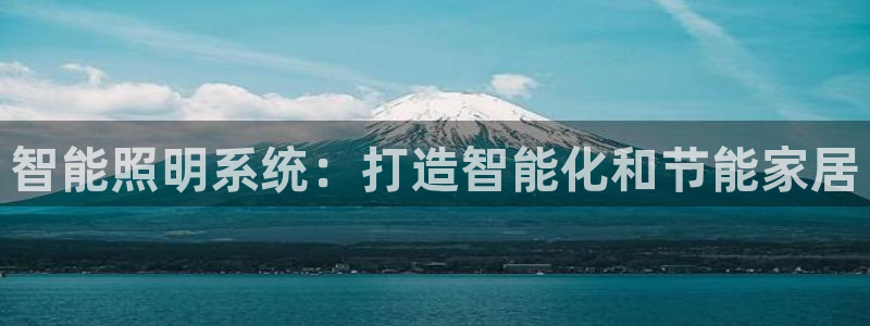 云顶国际服名字