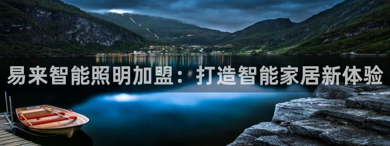 云顶国际yd8888