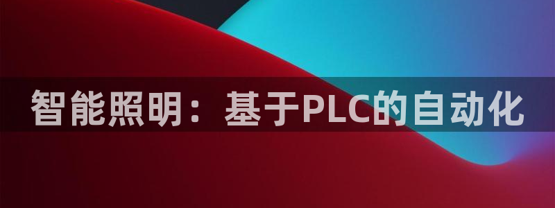 云顶集团app推荐agla