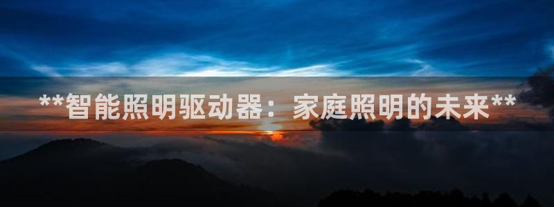 云顶集团市值