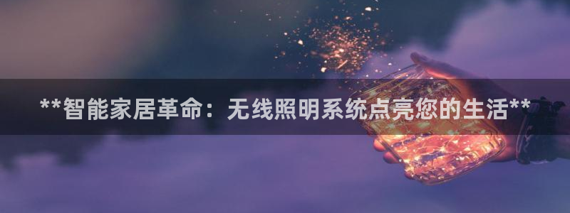 云顶官方下载