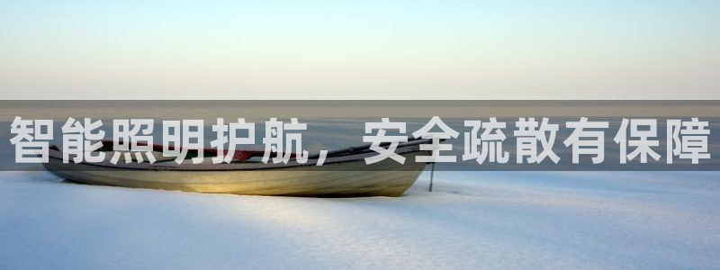云顶国际app手机版怎么下载