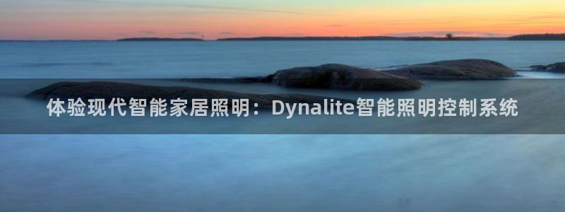 云顶国际游戏平台53m