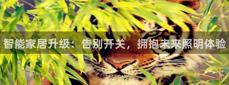 太原云顶国际酒店桑拿9楼