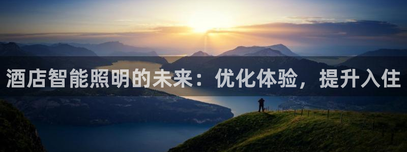 云顶国际服更新时间是几点
