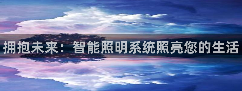 云顶国际投资有限公司招聘