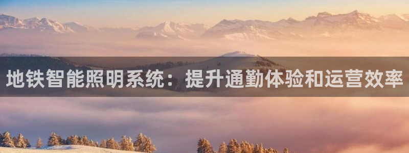 云顶国际太原