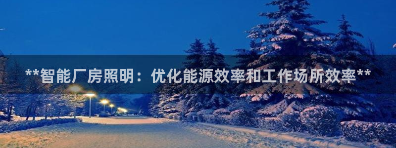 云顶国际酒店电话号码多少