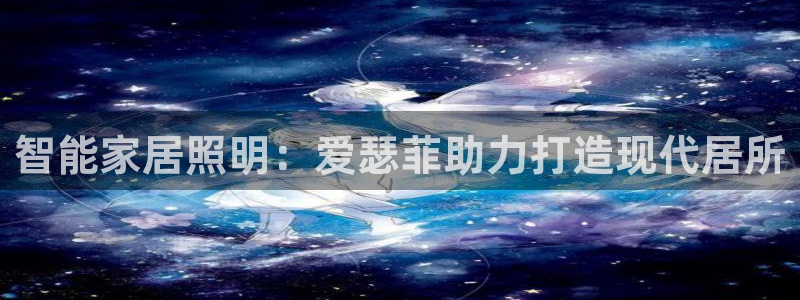 云顶国际物流官网网址