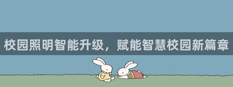 太原云顶国际酒店很吓人