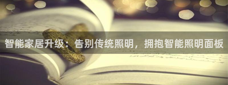 太原云顶国际酒店桑拿9楼