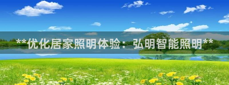 云顶pc