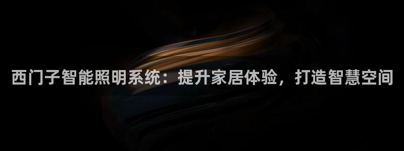 云顶国际官网app下载安装