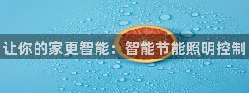 云顶国际公馆二手房