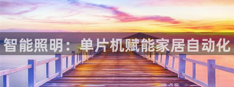 云顶国际电话号码