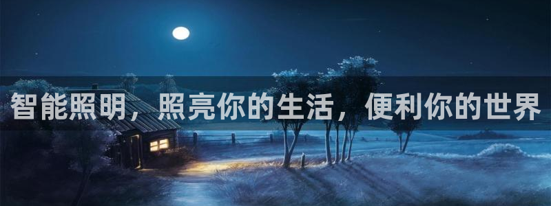 云顶国际网站进不去了