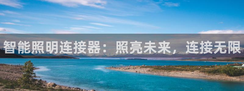 云顶国际滑雪场开放时间