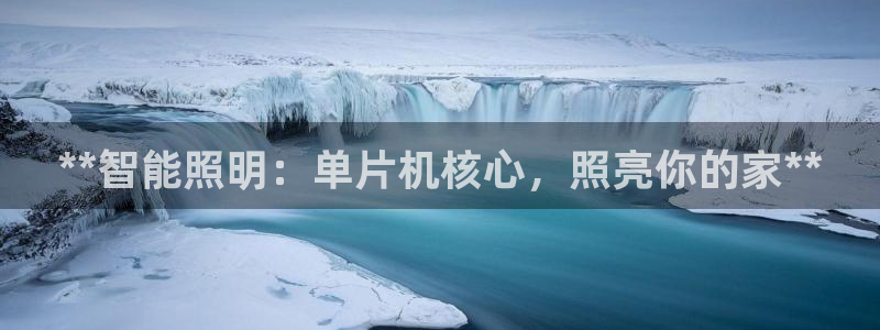 云顶集团注册送28官方网站