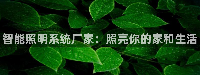 云顶国际会议中心电话