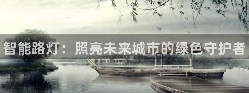 云顶国际会所是干嘛的地方啊