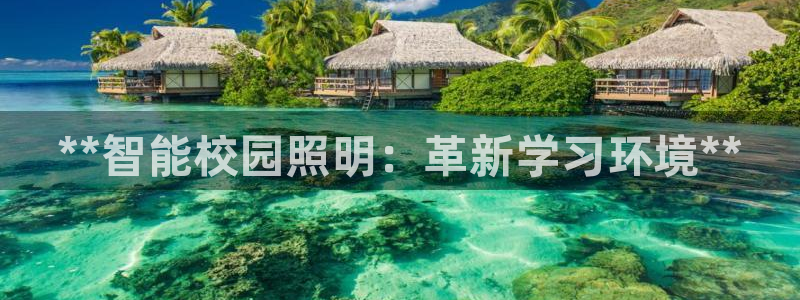 云顶国际商业广场A座101电话