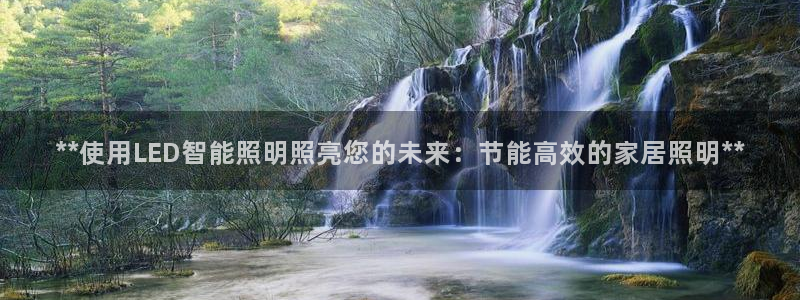 云顶zhi