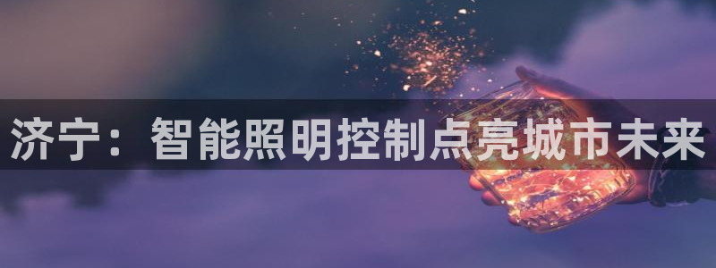 云顶国际黑网不出款怎么办