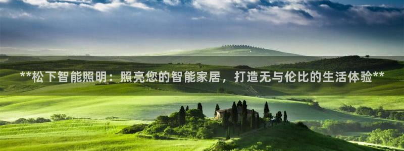云顶国际服最新版