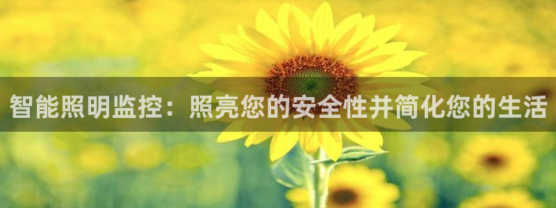 云顶国际广场A座