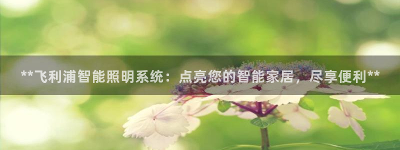 云顶国际平台为什么提现不了