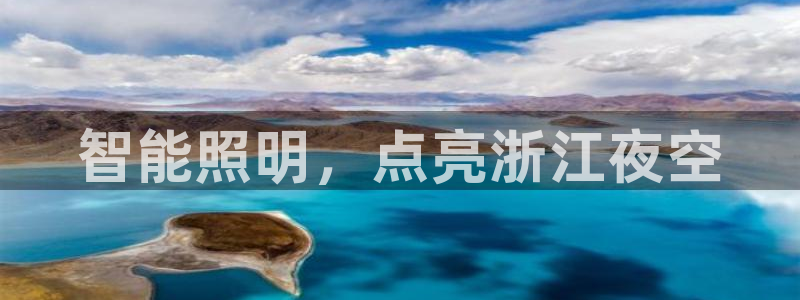 官方云顶国际网站下载