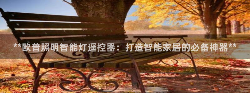 太原云顶国际酒店老板