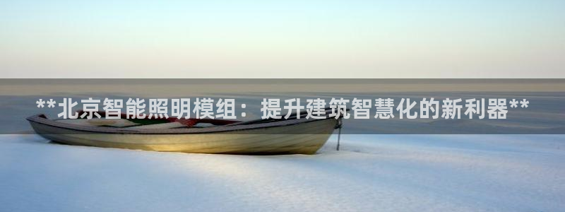 云顶集团gentinggroup