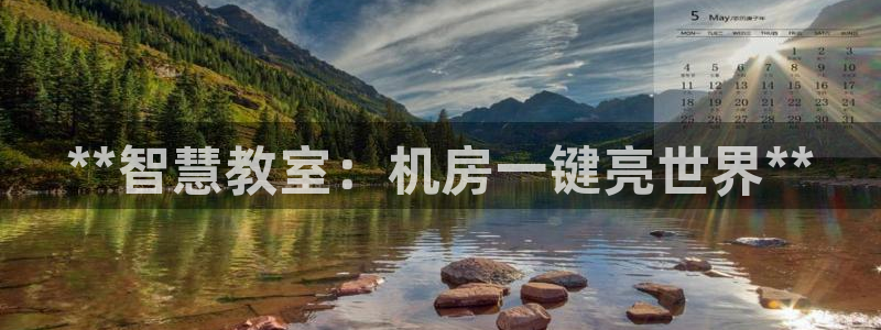云顶国际提款不到账怎么办