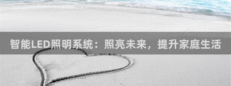 云顶高中国际部学费