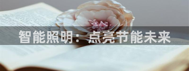 云顶官网唯一官方网站