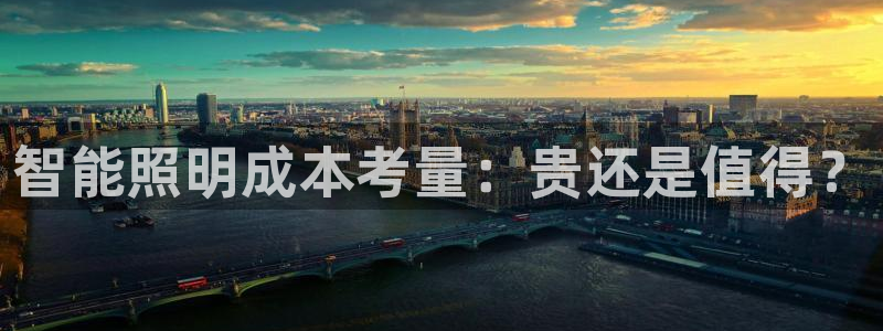 云顶国际官网唯一官方网站