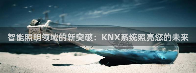 云顶国际商业广场a座101楼