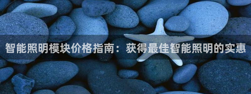 云顶国际服s9什么时候更新的