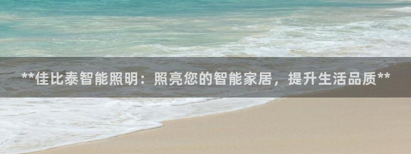 云顶国际公馆房价