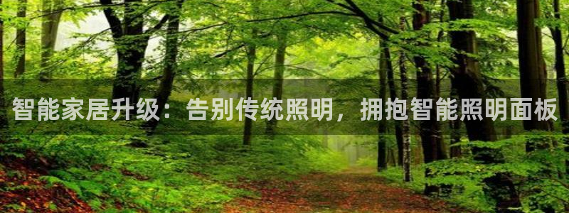 临沂云顶国际